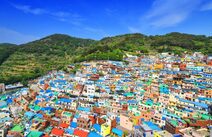 오피스타 부산감천문화마을