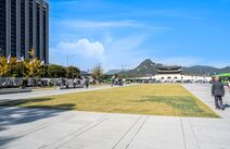 오피스타 서울광화문광장