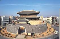 오피스타 수원화성