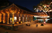 오피스타 서울조계사